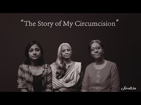 Video: The rite of circumcision among Muslims and Jews. Rite of female circumcision