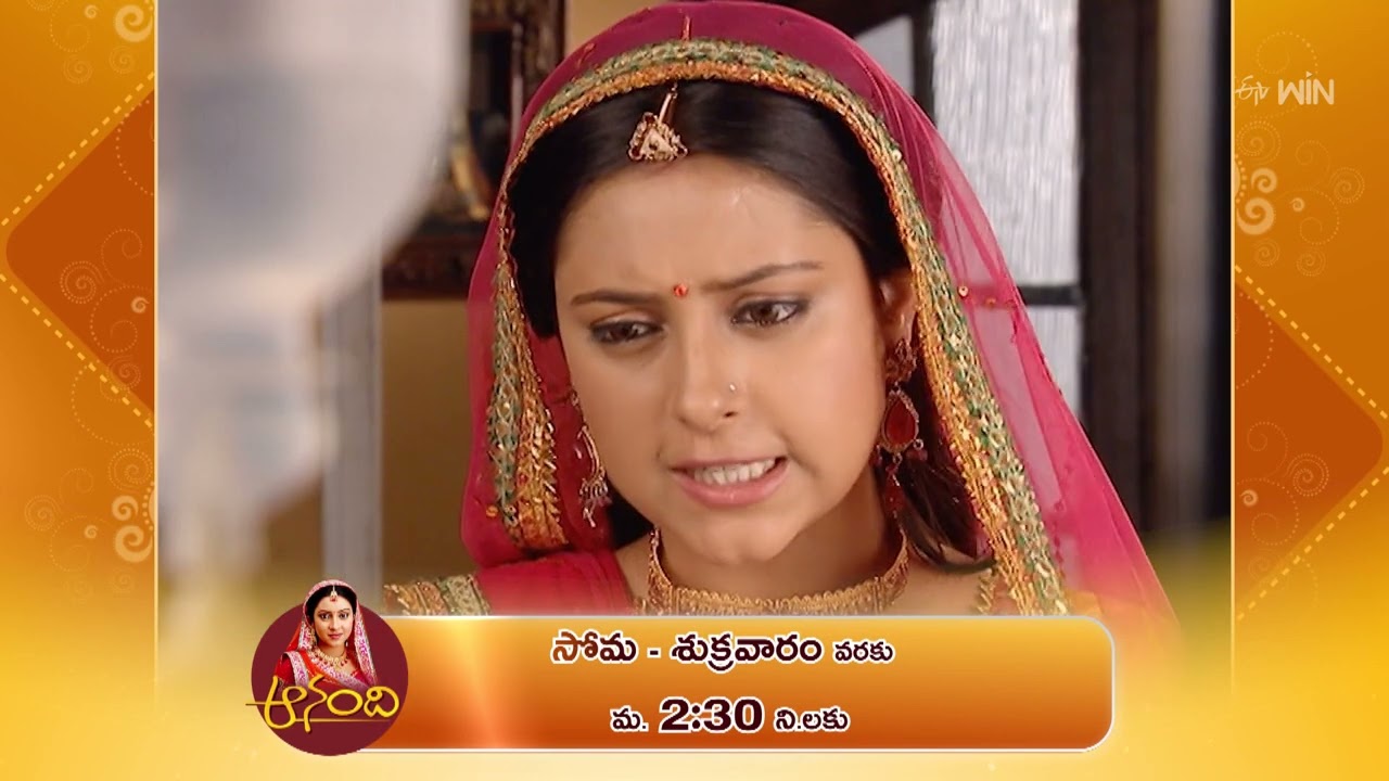 "Anandhi" Promo | 11th June 2024 | mon-fri @ 2:30 PM only on ETV Plus Channel