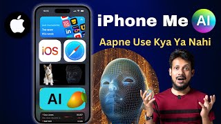 Your iPhone's Hidden AI Features - You Didn't Know About Before! (HINDI)