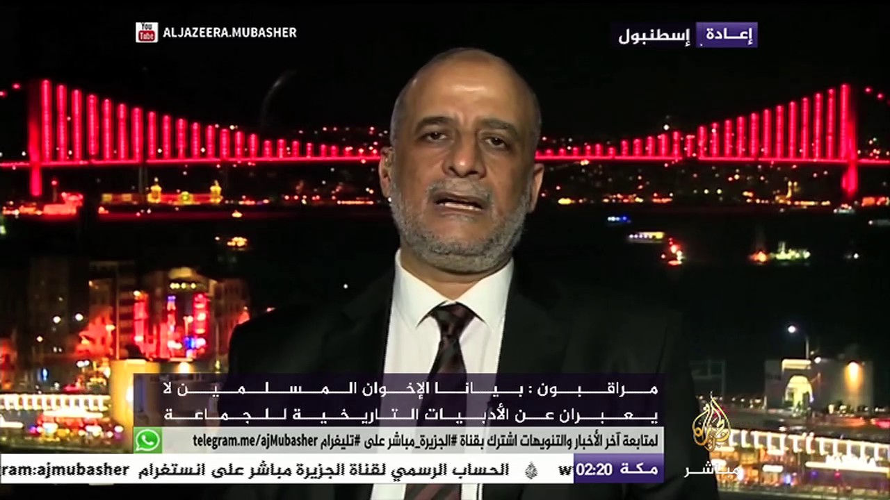 النافذة التفاعلية|| الإخوان المسلمون يعتذرون عن بيان مثير للجدل