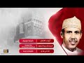 احبك والدموع تشهد ايوب طارش