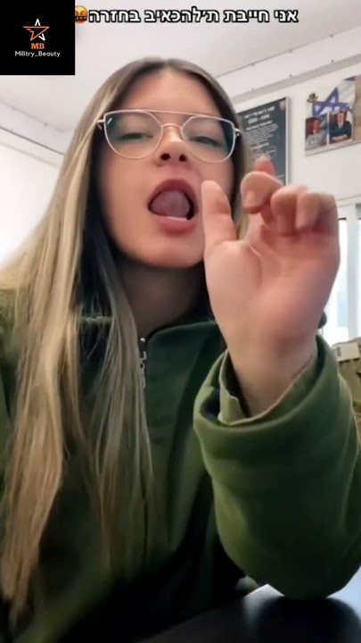 Unexpected Beautiful Military 🇮🇱🇺🇸🥇 #shorts #viral #viralvideo #viralshorts #youtubeshorts #tiktok