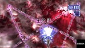 龍が如く維新 大福 犯人 Youtube 龍が如く維新 大福 犯人 Youtube