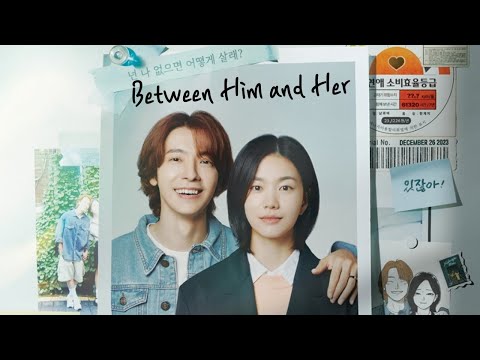 🧑‍🤝‍🧑Between Him and Her | Trailer