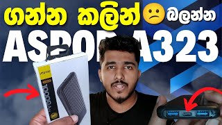 අඩුුම මිලකට Original Power Bank එකක්😱 Aspor 10000mah Power Bank Reviewed By SL GADGET MAN