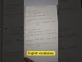 Daily English Vocabulary | Learn New Words with Meaning & Examples | Improve English Fast