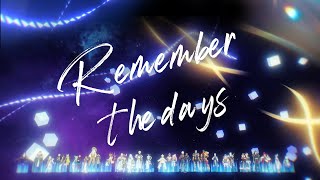 [OST] 로드 오브 히어로즈 'HARAM(Billlie) - Remember the days' Official MV