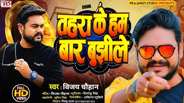 BHOJPURI PLP FILE / How to make thumbnail in Pixellab app / Youtube Thumbnail Pixellab Plp file 