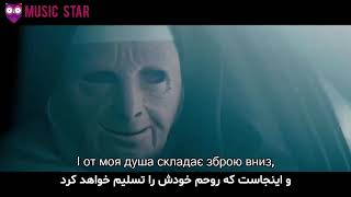 Serhat Durmus - La Câlin [Persian Subtitle][Blue Whale Music] آهنگ معروف بازی نهنگ آبی زیرنویس فارسی