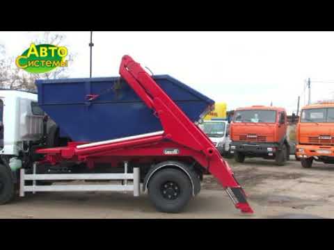 Мультилифт mitsubishi fuso