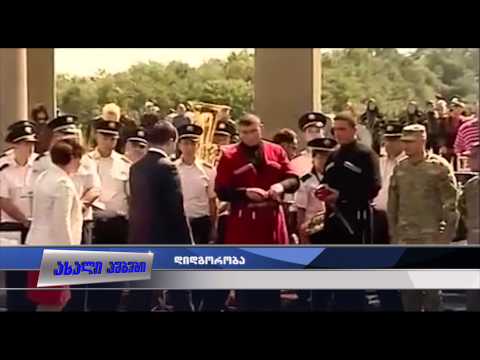 ჩვენი დიდგორი გრძელდება და ჩვენ ვალდებულნი ვართ, თავდაუზოგავად ვიბრძოლოთ-პრემიერი 12.08.2015