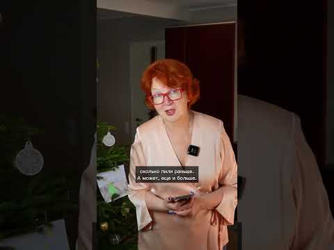 Вопрос в лоб наши люди наконец то стали меньше пить 