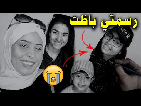 فيديو: كيف يمكن أن يساعد الرسم البسيط في حل مشكلة