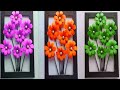 Unique Flower Wall Hanging /Quick Paper Craft For Home Decoration /Easy Wall Mate / DIY Wall Decor