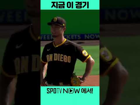 프리먼-<strong>스미스의</strong> 백투백에 이은 터너의 솔로포 (07.03)