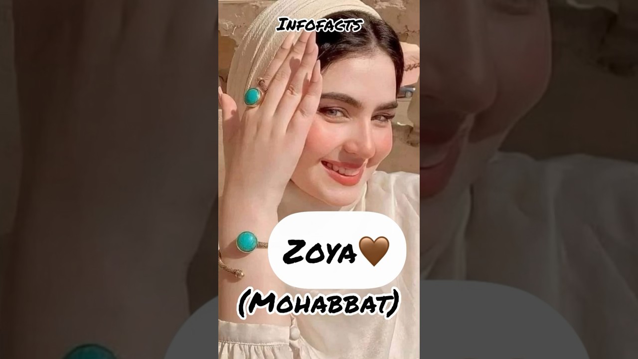 Beautiful ☪️Muslim girls name🥰#shorts #trending #islam #girls #names #muslim #viral #islamicstatus