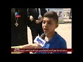 كيرلس نبيل كورال امجاد السماء كنيسه مار جرجس الخصوص