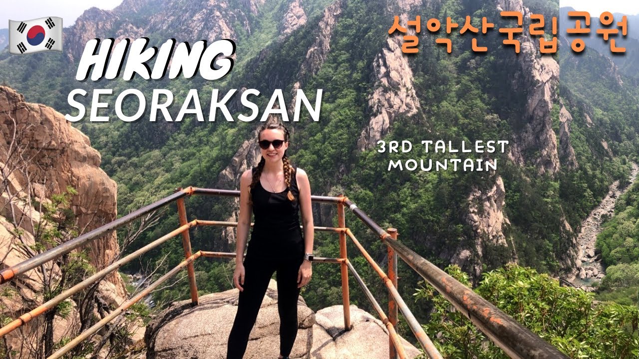 We hiked Seoraksan National Park, Gangwondo, Korea travel vlog