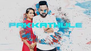 Kutty Chella Baby Full Lyrical Video| OG Dass ft Switch| Lyrics: Shan |Music:SunDrra