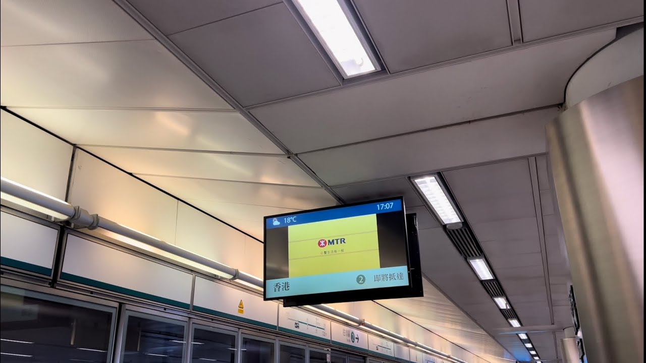 [機鐵仔廣播+列車]港鐵機場快綫 CAF-Train TS#2 E102/K402 駛入/ 駛出機場站2號月台 - YouTube