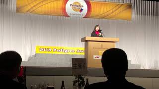 マースジャパン社長挨拶