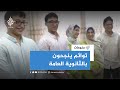 4 و 5 توائم ناجحة أفراح بالجملة في الثانوية العامة بمدينة غزة 4 و 5 توائم ناجحة أفراح بالجملة في الثانوية العامة بمدينة غزة
