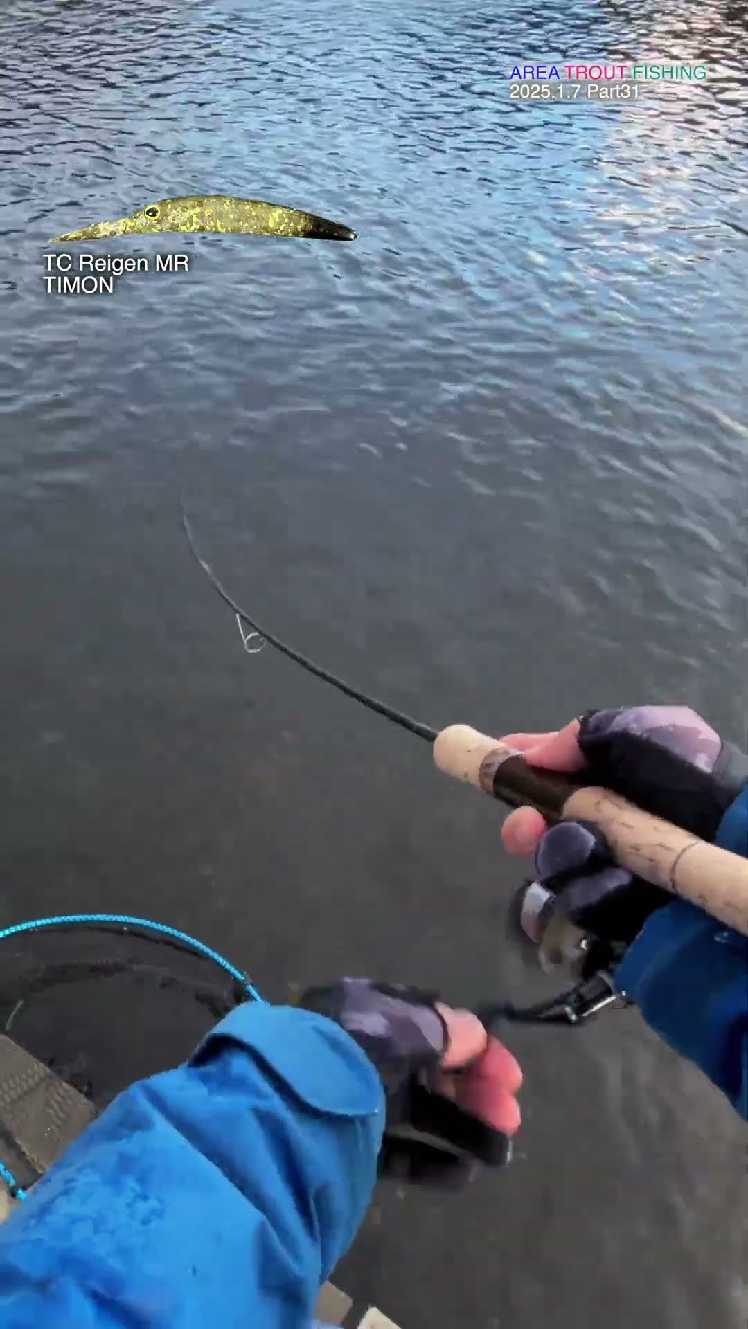 AREA TROUT FISHING 2025 1 7 Part31 YouTube Oar2