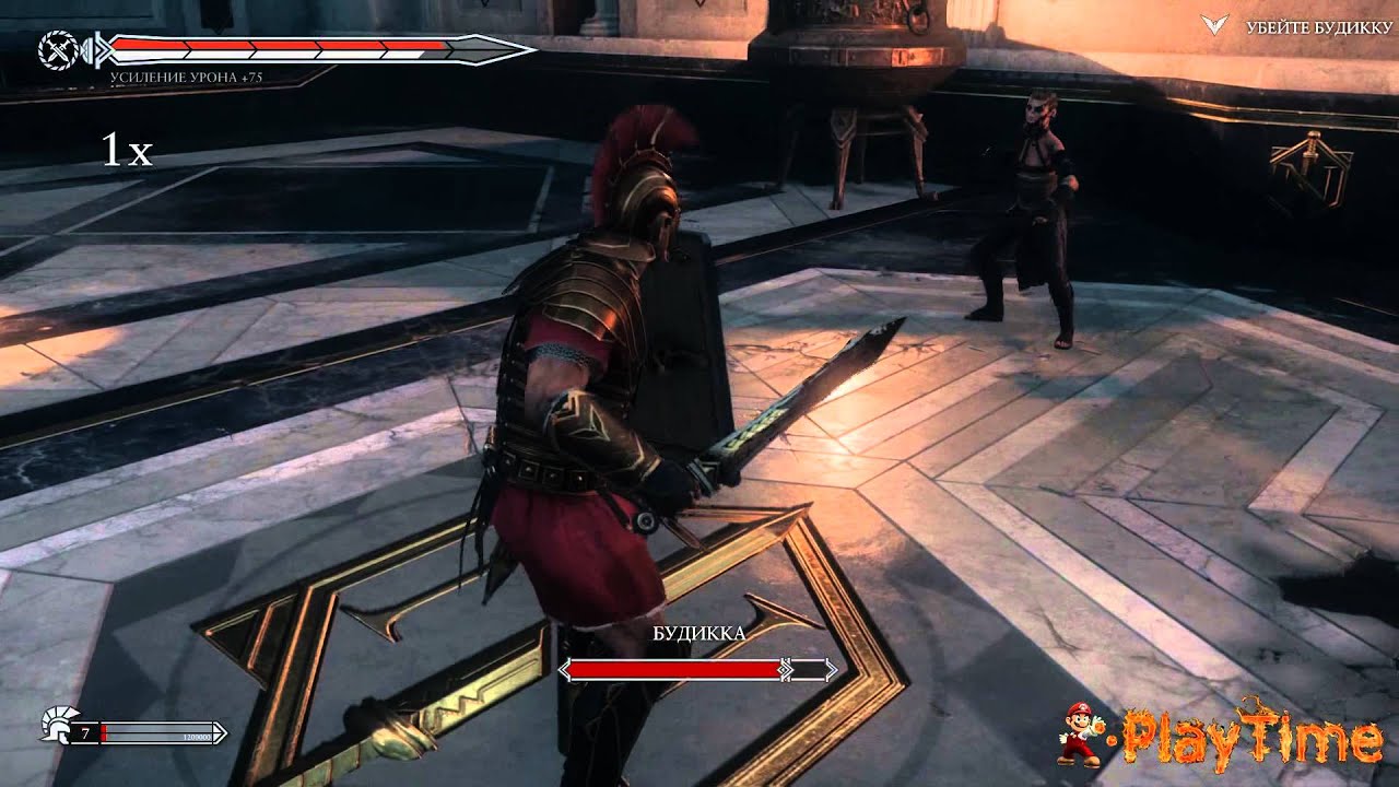 Прохождение Ryse: Son of Rome (Русский перевод) — Часть 13 (Финал) romeo