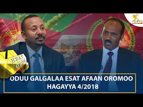 ESAT ODUU 10 AUGUST 2026