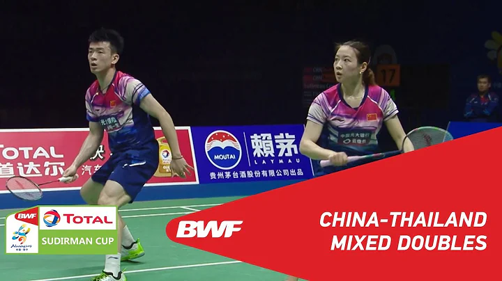 SF | XD | ZHENG/HUANG (CHN) vs PUAVARANUKROH/TAERATTANACHAI (THA) | BWF 2019 - DayDayNews