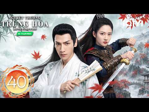 And the Winner Is Love - EP40 | Luo Yunxi falls for young Palace Master Chen Yuqi at first sight ...