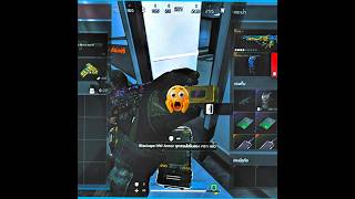 DMZ : RECON Pick Up Dark Gold F key#codm #codmth #callofdutymobile #dmzrecon #dmzcallofduty