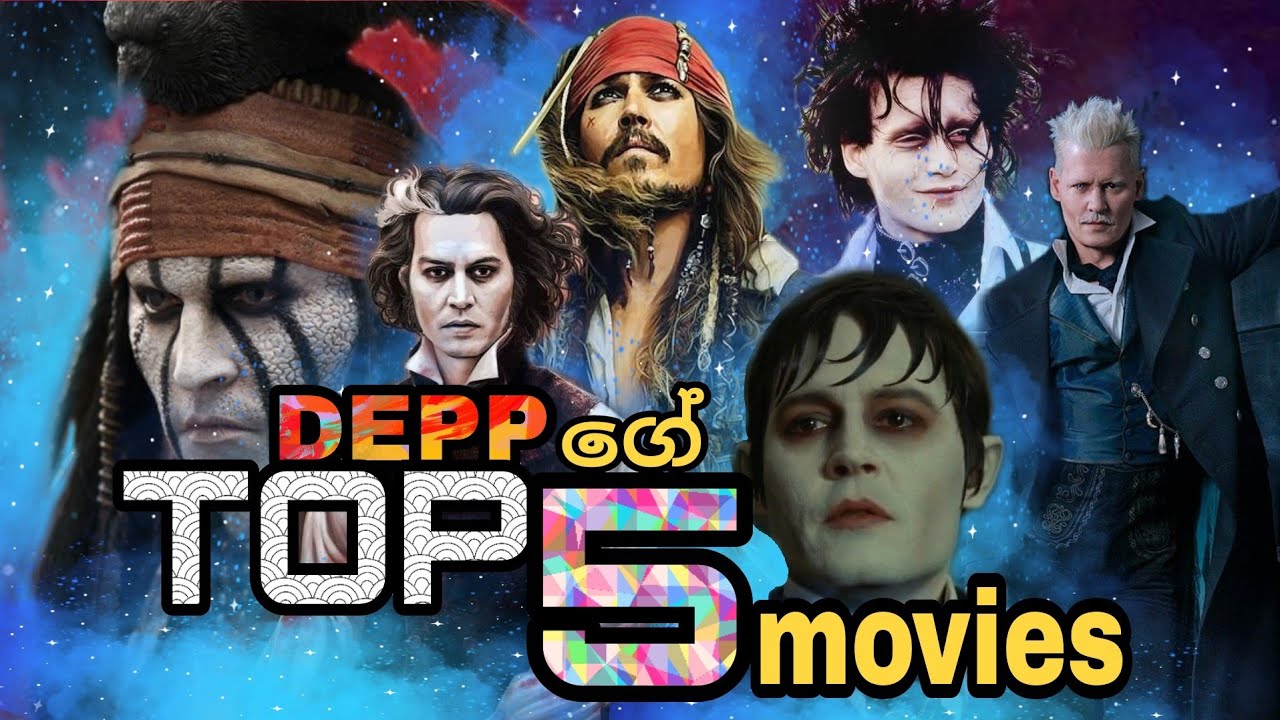 TOP 5 Johnny depp movies (සිංහල) | UPDATE TIME | Johnny depp |TOP 5 ...