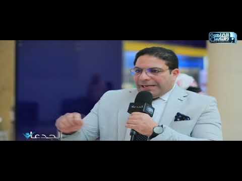 الجدعان م محمد الجمال تعاقدنا لانشاء مجزر آلي للحوم الحمراء بدولة تشاد