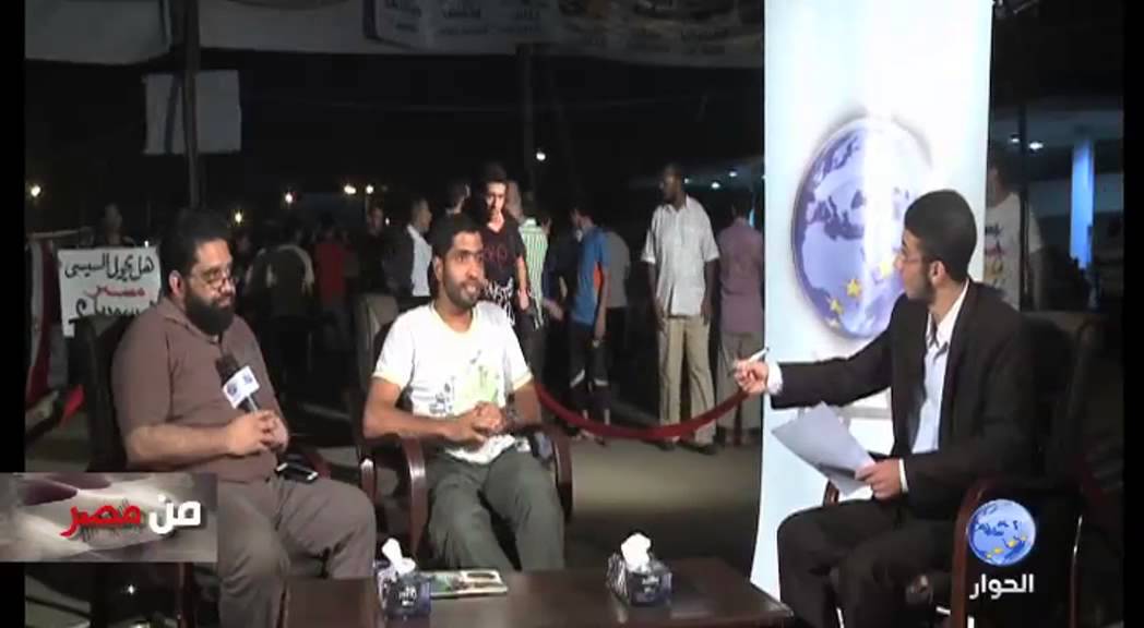 من مصر | الأزمة السياسة في مصر .. بين الواقع وآفاق الحل