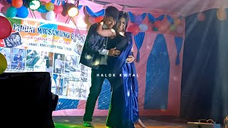 CHURA KE DIL MERA BY JADUNI MWSAMUNG BODOL || AT:-GOPAL NAGAR