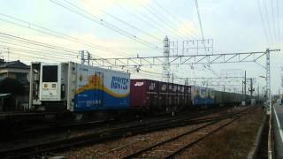 2014/12/30 貨物列車 1050レ EF210 167号機(吹)代走 小ネコロジー2個積載