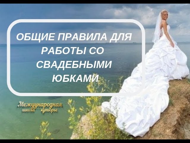 Хенд Мейд => Шитье => Тема начата: Lucky Lady от 02 Октября , 2009, 00:44:44