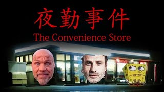 Convenience Store (Part 2)