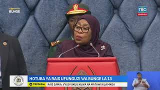 MWELEKEO WA TAIFA KWA TEHAMA: HOTUBA YA MHE.RAIS DKT.SAMIA WAKATI WA KUFUNGUA BUNGE LA 13