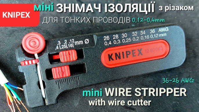 Стриппер Вардануш Қара періште Стриппер Вардануш Қара періште