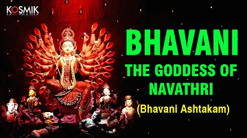 Bhavani - The Goddess of Navarathri (Bhavani Ashtakam)