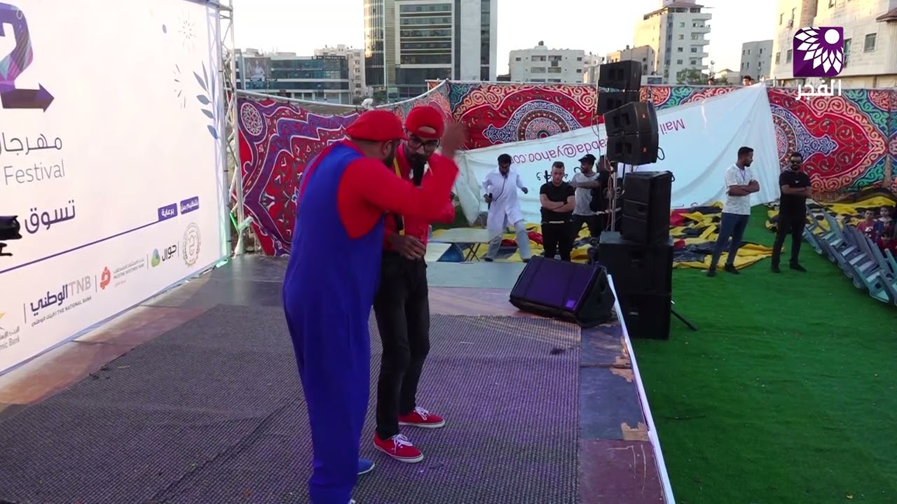 فقرة الأطفال مع ريو ماريو من القدس ضمن فعاليات مهرجان جنين للتسوق