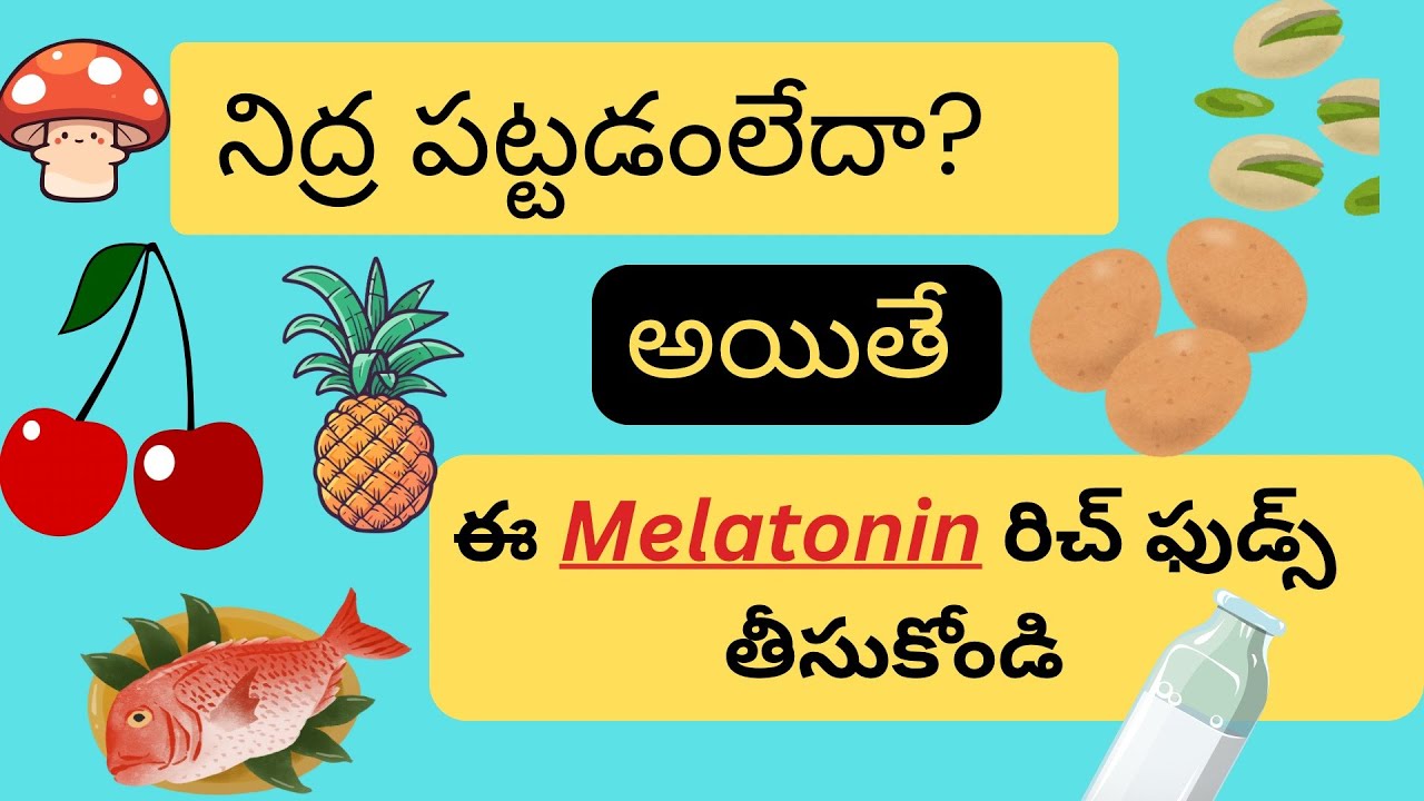 Top Melatonin-rich foods for a better sleep..👍👍