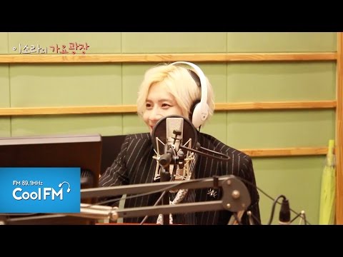 가수 태민, 가요광장에서 몸무게 최초공개! / 140820[이소라의가요광장]