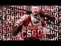 ЗАТАЩИЛ 1 ПРОТИВ 5? ДЕДУКТИВНЫЙ CS:GO!