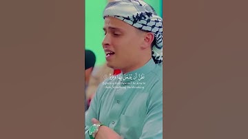 وجوه يومئذ ناضرة إلى ربها ناظرة   القارئ { عبدالعزيز سحيم }