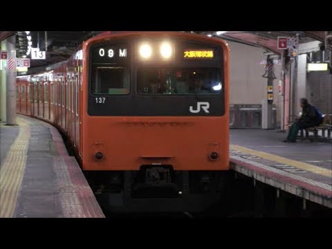 JR西201系LED幕の大阪環状線内回り鶴橋・京橋方面行き電車　天王寺駅