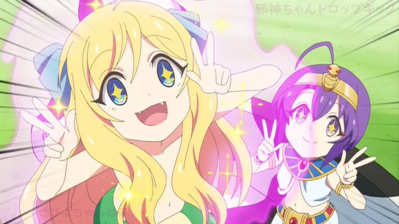 本編切り抜き【3期】邪神ちゃんドロップキックX09話1/3（富良野編回