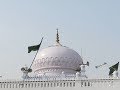 Hazrat syedna shah ameer abul ula ra